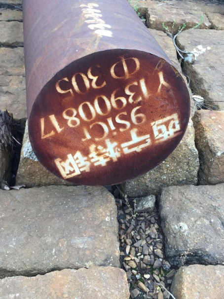 兰坪9CrSi工具钢