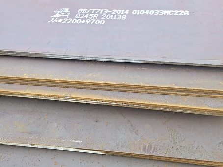 兰坪容器板-Q245R