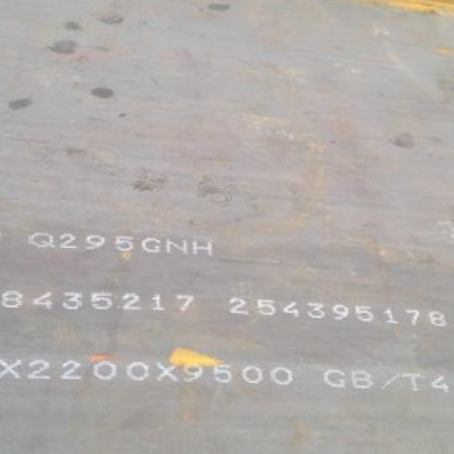 兰坪Q235NHB耐候板