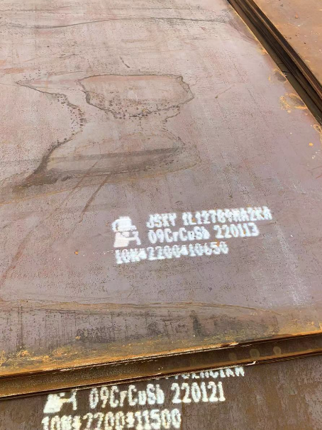 兰坪ND耐酸钢板